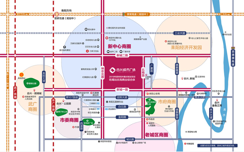 耒阳市合兴中心城区位图