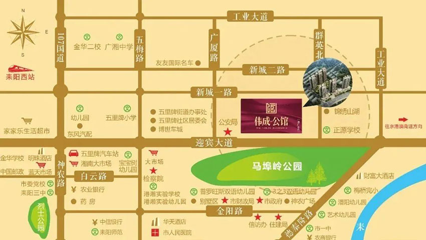 耒阳市伟成公馆区位图