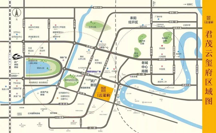 耒阳市君茂云玺府区位图