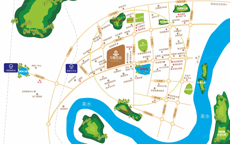 耒阳市万顺壹品区位图