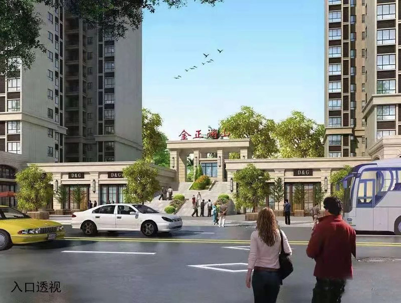 常宁市金正澜山效果图