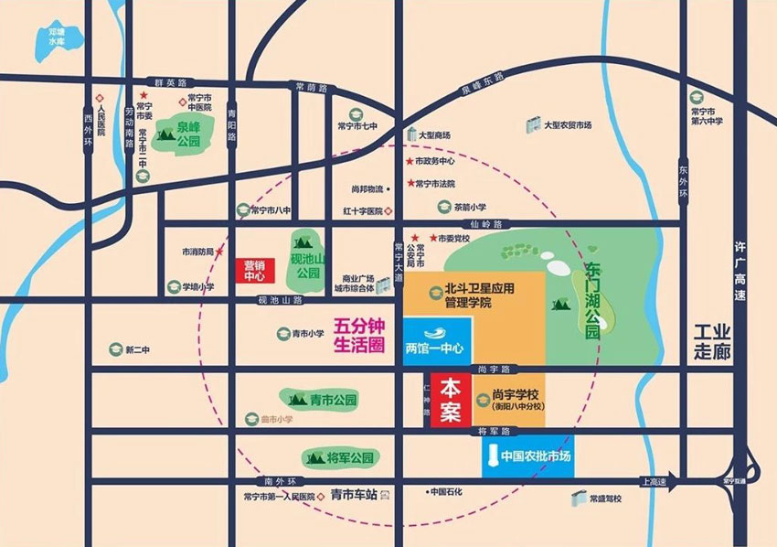 常宁市尚宇公馆区位图