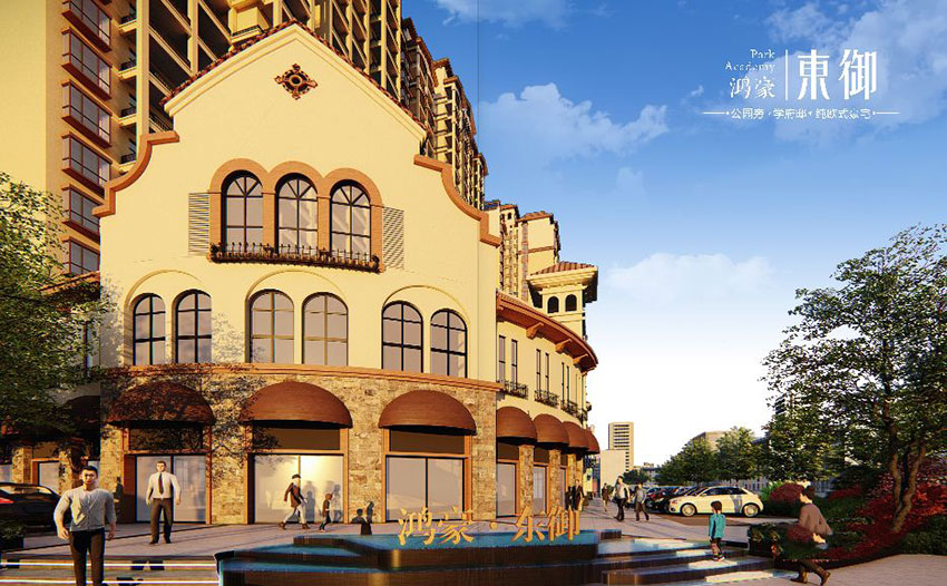 常宁市鸿豪东御实景图