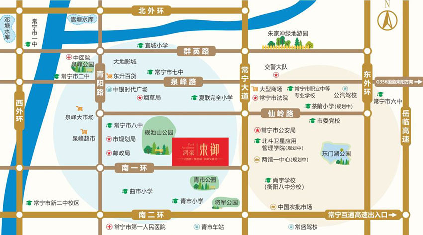 常宁市鸿豪东御区位图