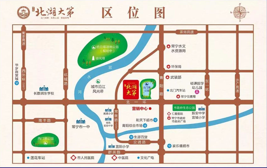常宁市北湖大第区位图