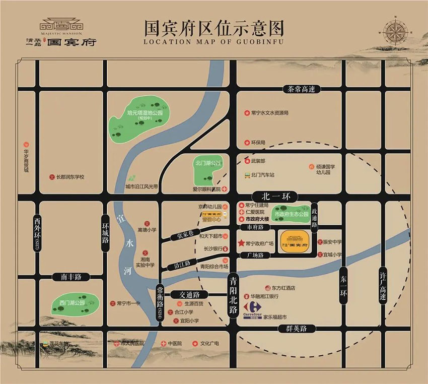 常宁市清华一品国宾府区位图