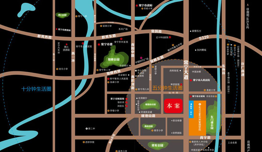 常宁市华琦嘉美区位图