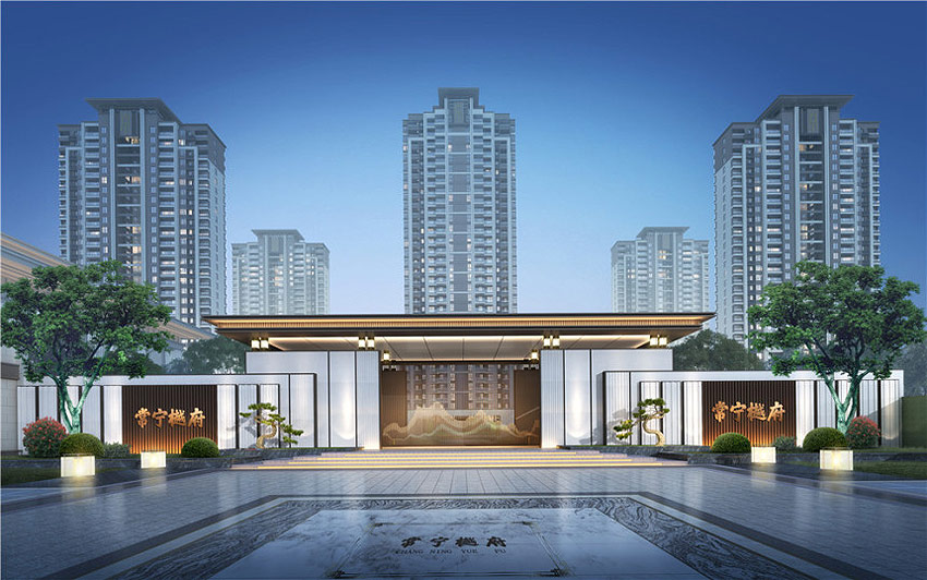 常宁市樾府效果图