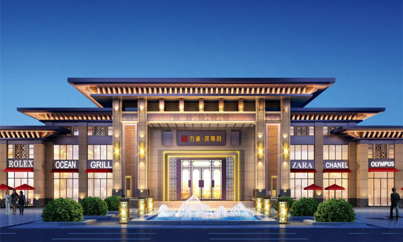 常宁市万象双尊府样板间