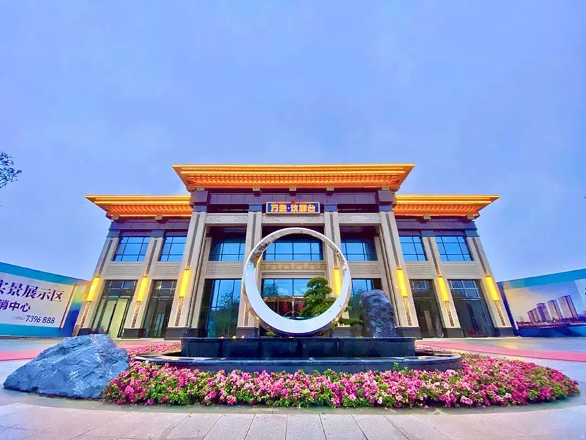 常宁市万象玖樟台效果图