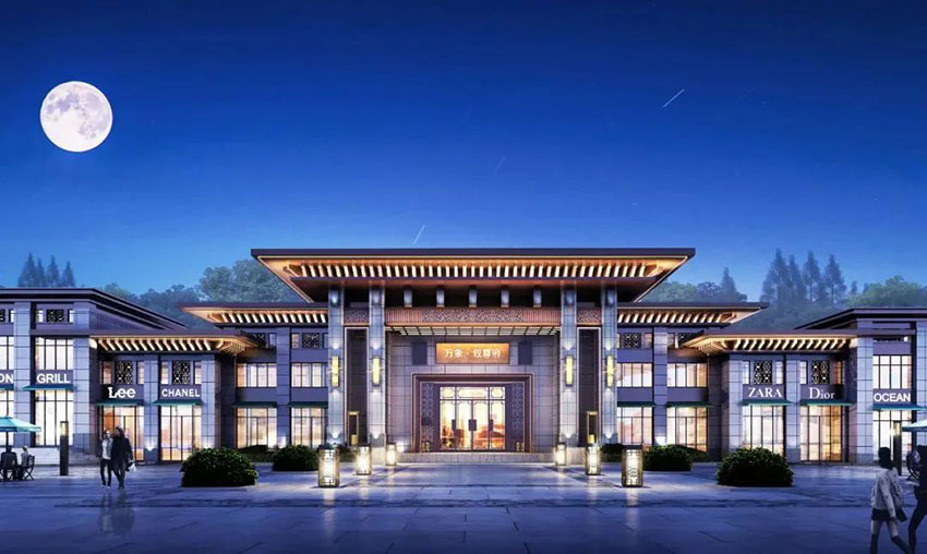 常宁市万象玖樟台区位图