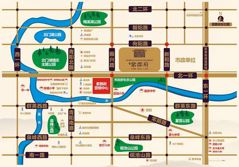 常宁市紫郡府区位图