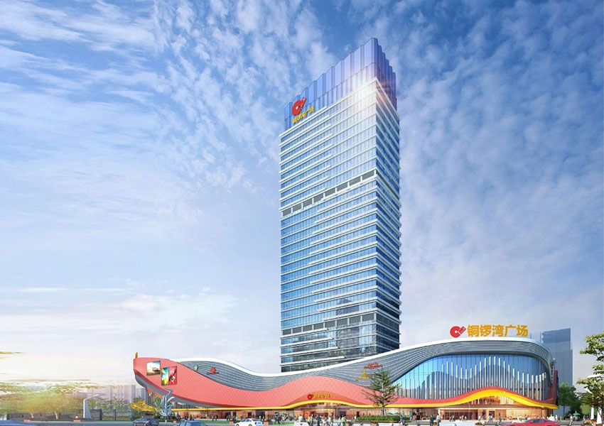 耒阳市铜锣湾广场配套图