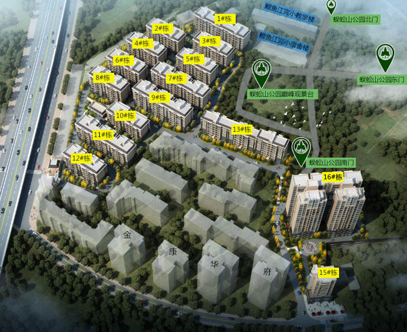 资兴市鑫龙华城实景图