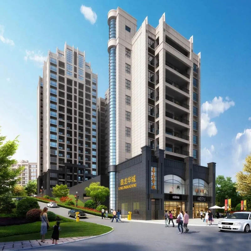 资兴市鑫龙华城效果图