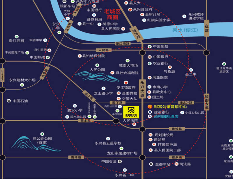 永兴县财富公馆区位图