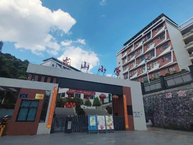 永兴县银城铂悦府配套图