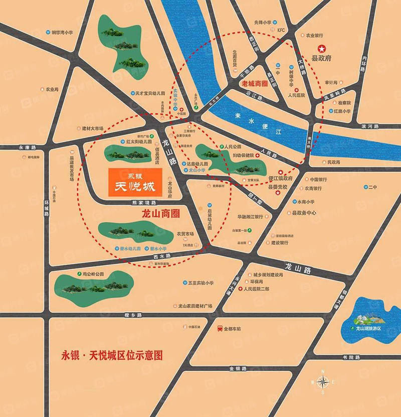 永兴县天悦城区位图