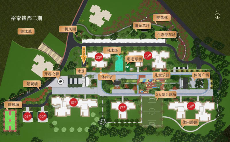 永兴县裕泰铭都三期区位图