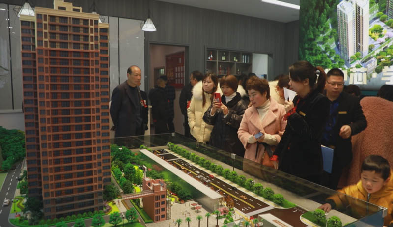 永兴县中瑞碧雲府配套图