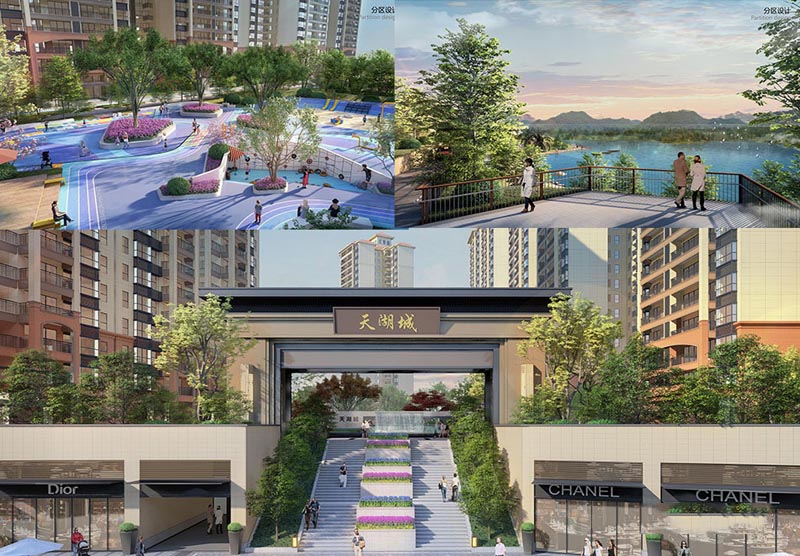 宜章县天湖城效果图