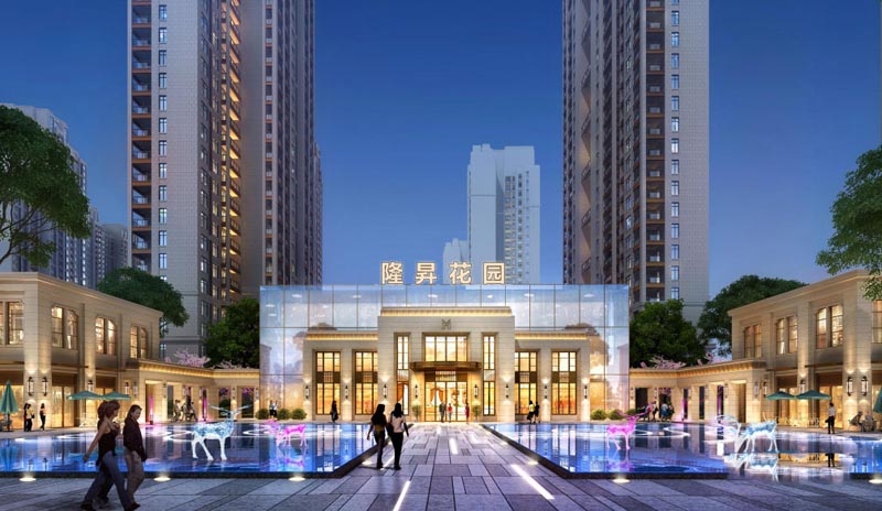 宜章县隆昇花园实景图