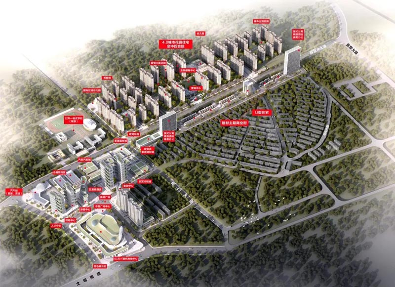 宜章县天邦宜章城实景图