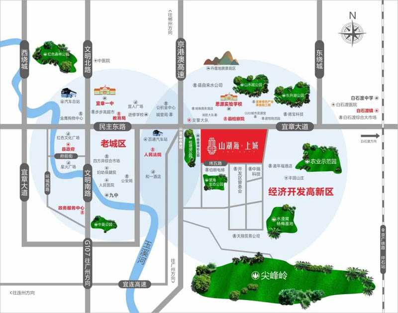 宜章县山湖海上城区位图