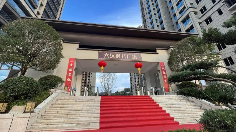 宜章县大汉时代广场效果图