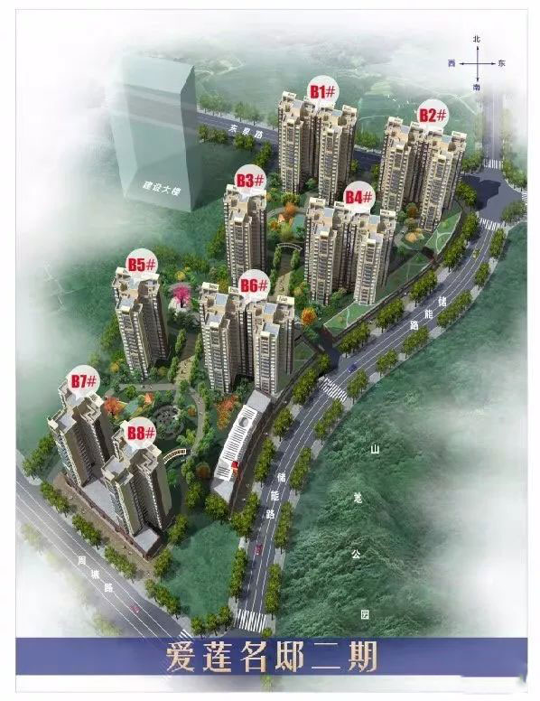 汝城县爱莲名邸效果图