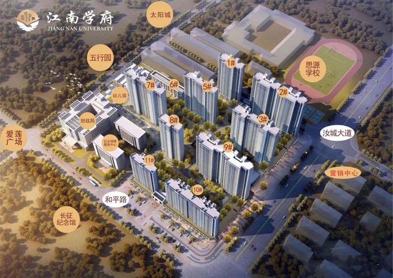 汝城县江南学府实景图