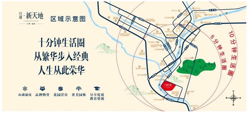 桂东县玲珑新天地区位图