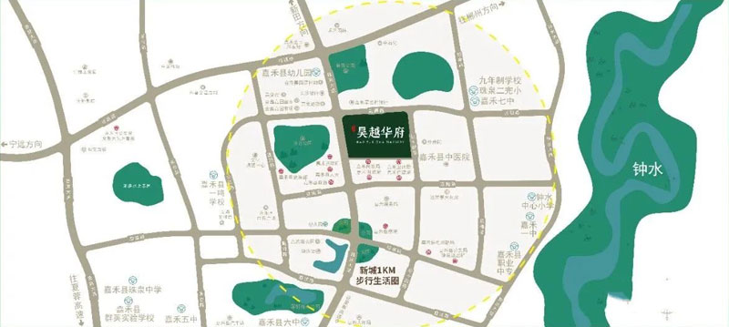 嘉禾县昊越华府区位图