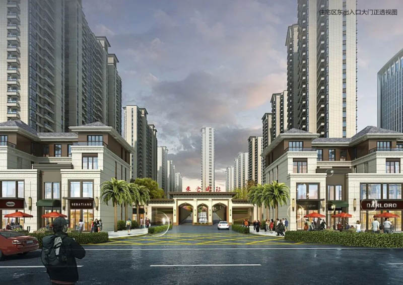 嘉禾县禾仓国际文旅之城配套图