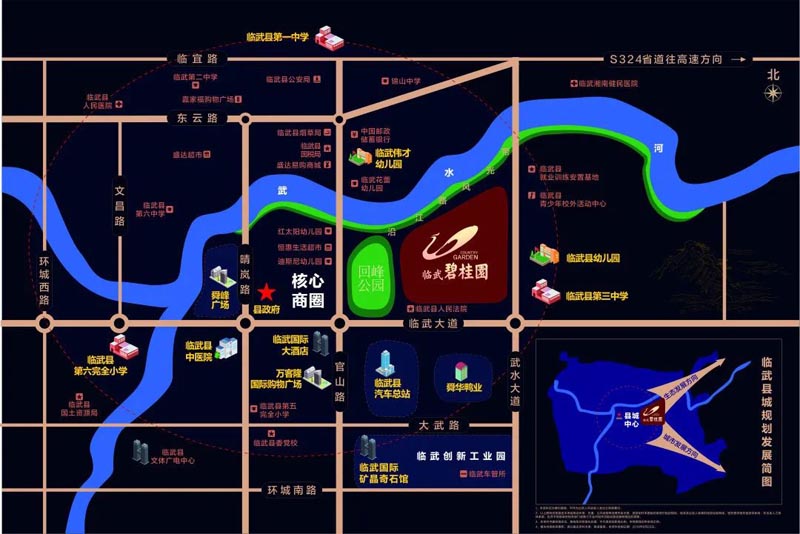 临武县碧桂园区位图