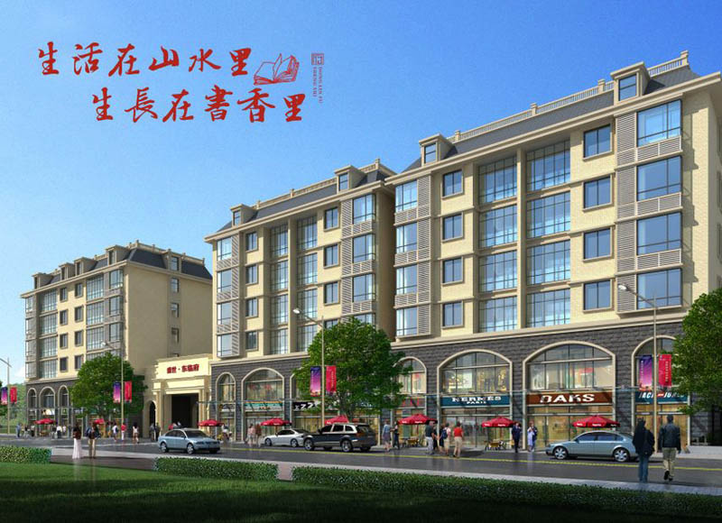 临武县上品央著实景图