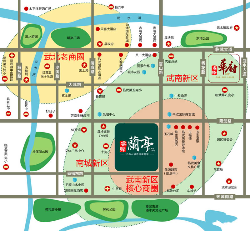 临武县睿锋兰亭区位图