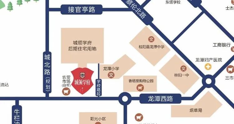 桂阳县城领学府区位图