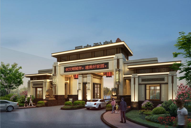 桂阳县新东方锦绣庄园效果图