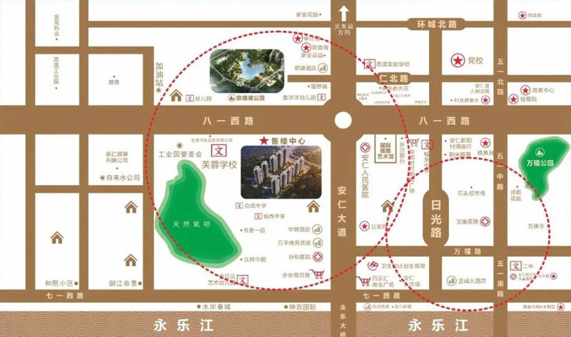 安仁县达康永乐府区位图