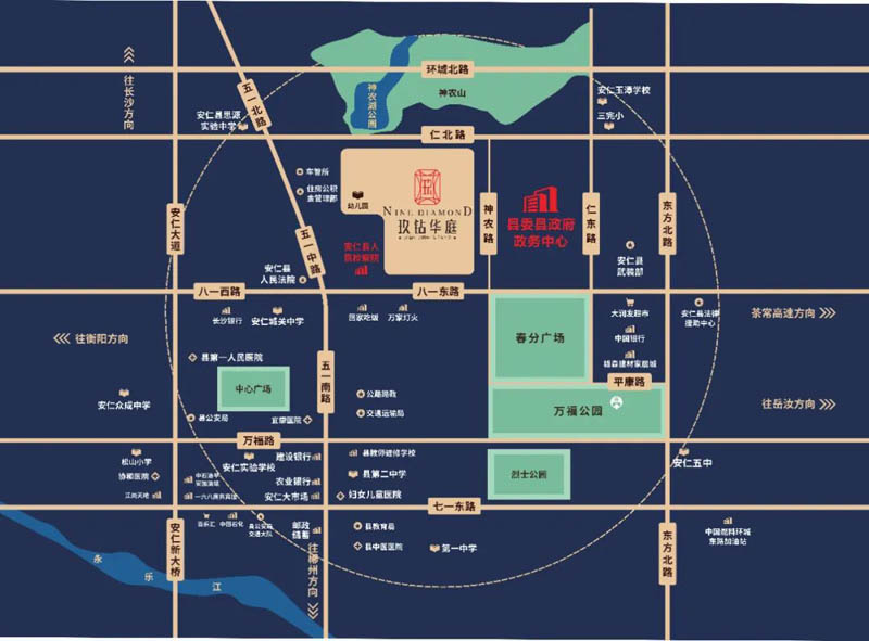 安仁县玖钻华庭区位图