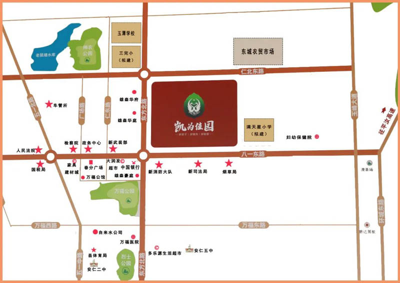 安仁县凯为佳园区位图