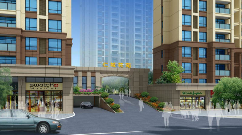 安仁县仁城华府效果图