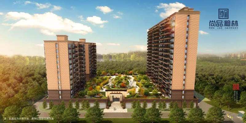 安仁县尚品瀚林效果图