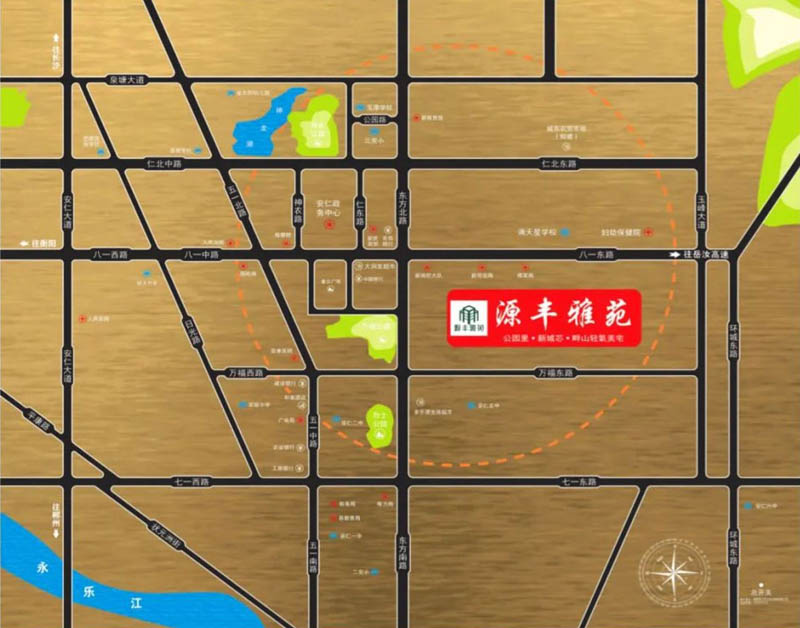 安仁县源丰雅苑区位图