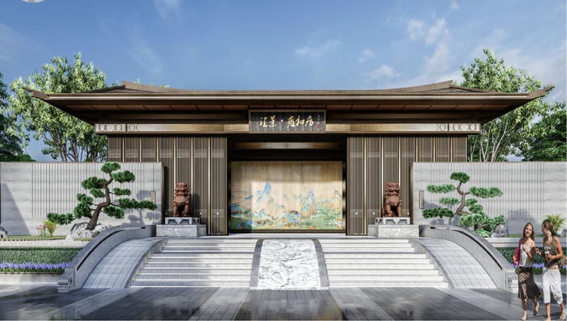 苏仙区汇景雍和居效果图