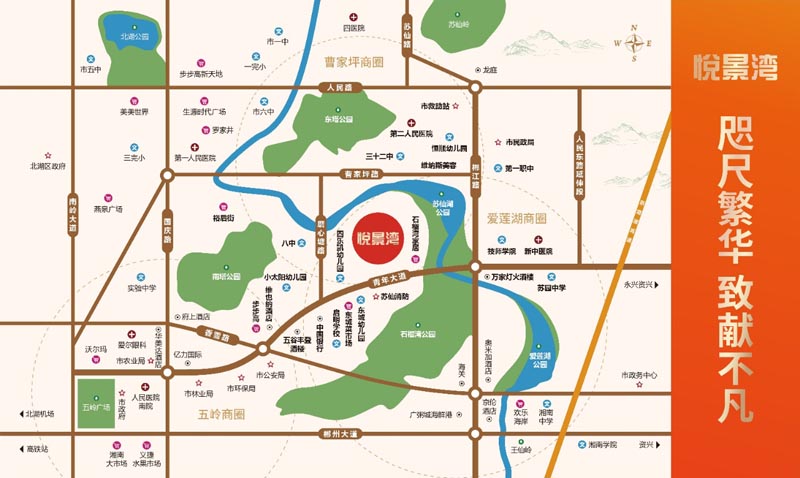 苏仙区悦景湾区位图