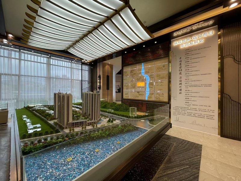 苏仙区长信爱莲首府配套图