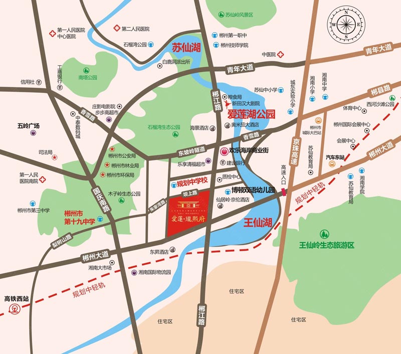 苏仙区众联珑熙府区位图