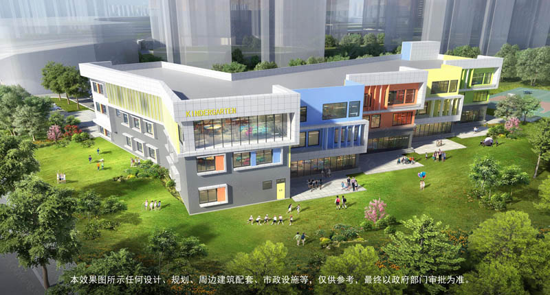 苏仙区宁邦广场实景图